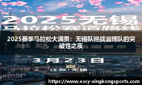 星空体育注册登录