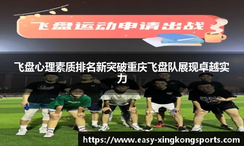 星空体育注册登录