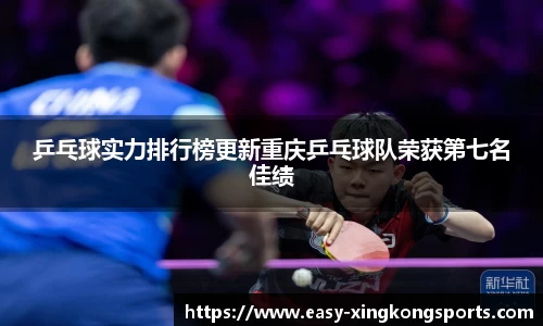 星空体育注册登录